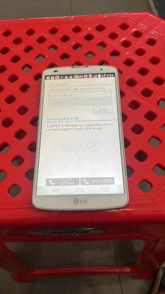 Lg LG2pro 32gb. Mua bán Điện thoại tại Quận Phú Nhuận Tp Hồ Chí Minh được đăng bởi Ship có cọc  hình 1