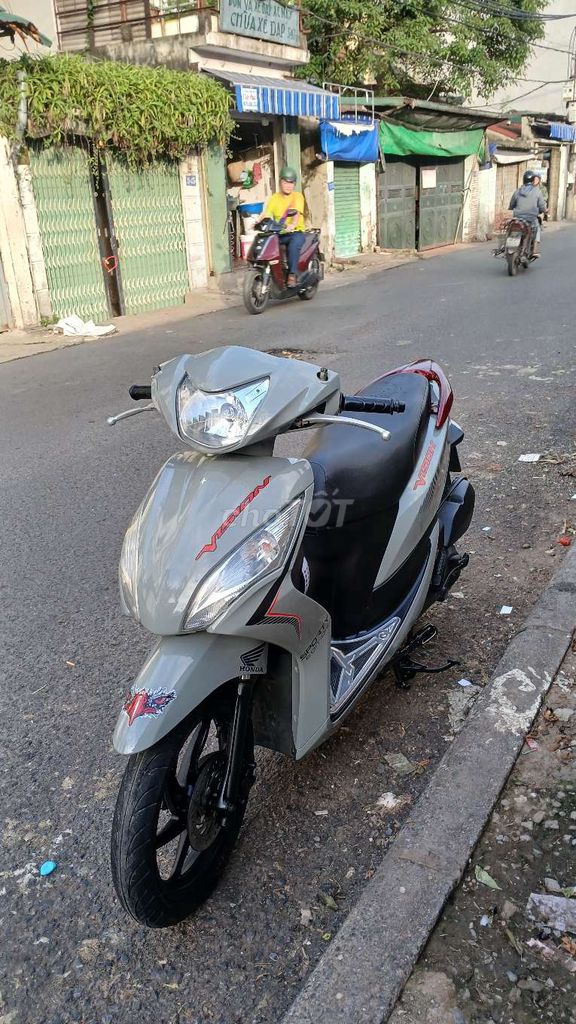 Серый цемент Honda Vision