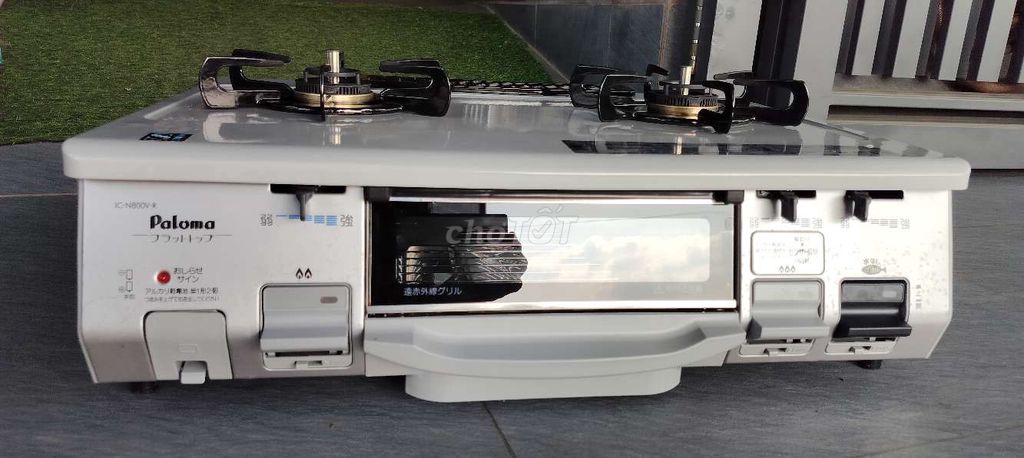 Bếp ga nội địa nhật đẹp leng keng. Mua bán Bếp, lò, đồ điện nhà bếp tại Quận Thốt Nốt Cần Thơ được đăng bởi Nguyen duc tho hình 1