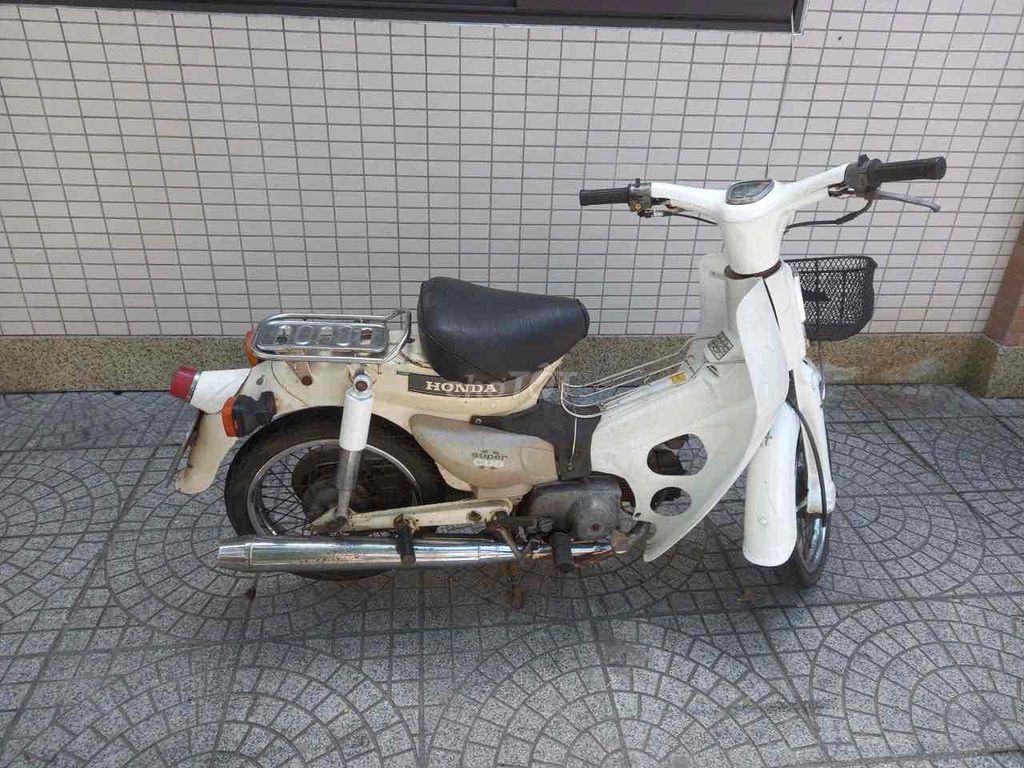 Honda Super Cub én lùn Trắng đẹp