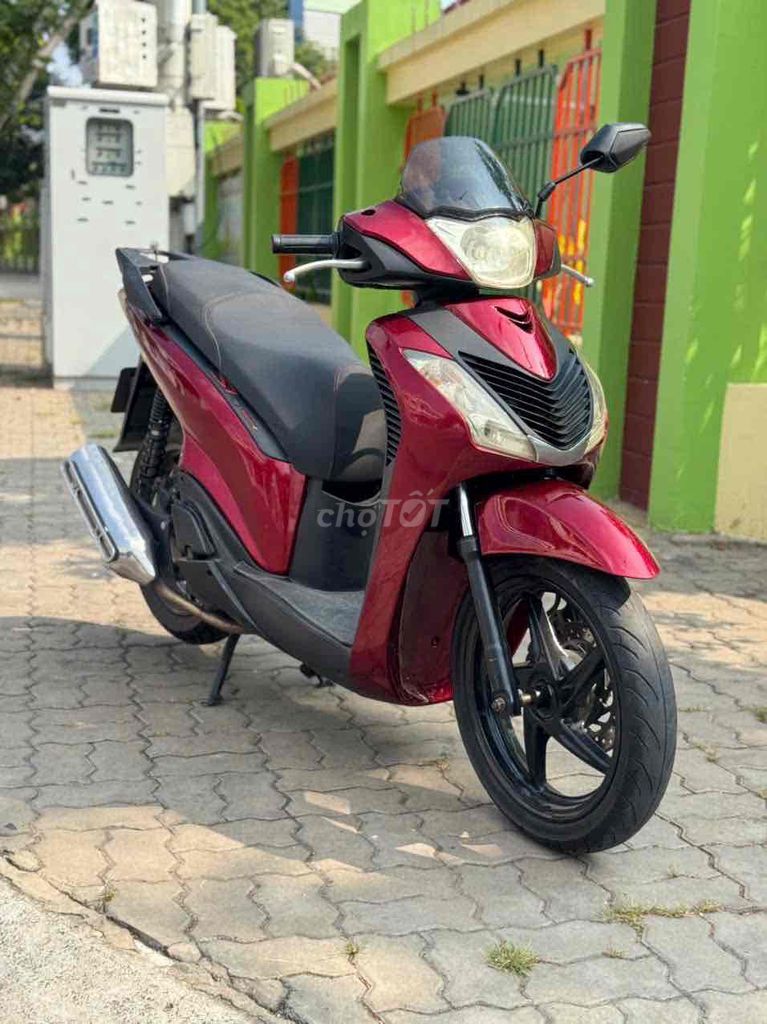 Хонда SH 125 2017 красная