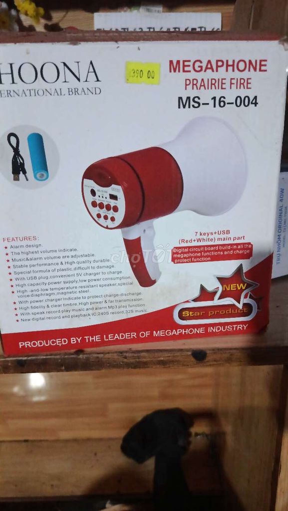 Loa phóng thanh Ehoona MS-16-004 Đỏ, trắng cũ. Mua bán Tivi, Âm thanh tại Huyện Phú Riềng Bình Phước được đăng bởi Nguyễn Văn Minh Quân hình 1