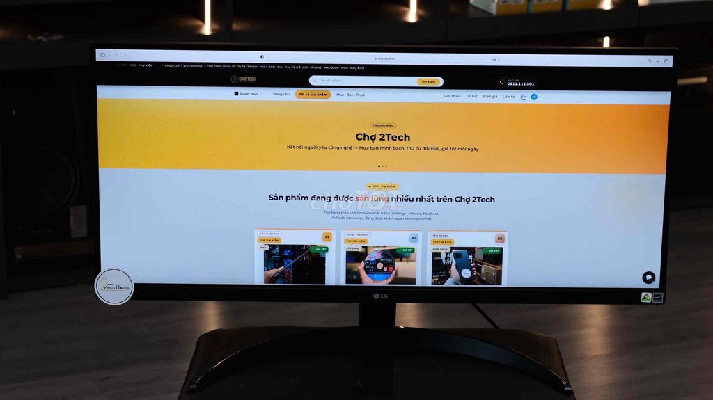 Màn hình LG UltraWide 29WP500-B 29 inch. Mua bán Phụ kiện (Màn hình, Chuột...) tại Quận Bình Thạnh Tp Hồ Chí Minh được đăng bởi Vân Anh 2Tech House hình 1