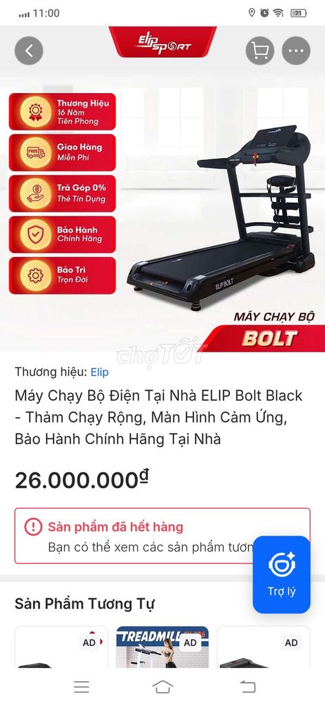 Máy Elip Bolt trưng bày 98% bảo hành hãng năm