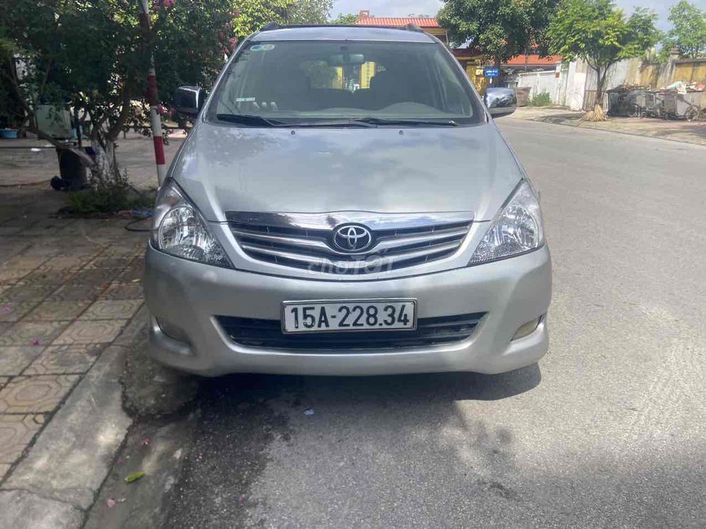 Ảnh số 2