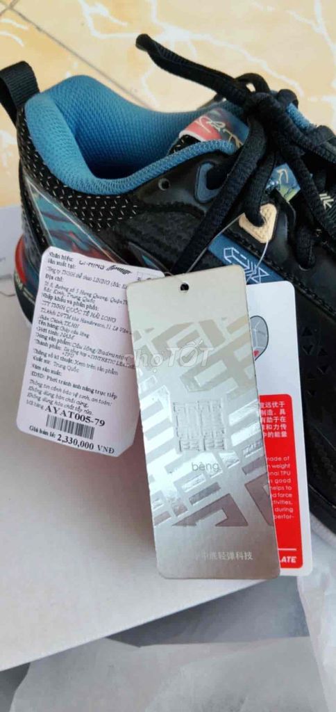 Lining size 42 new mới do nhầm size cần pass