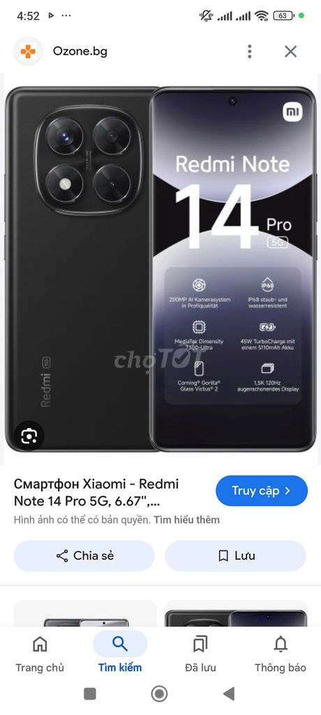 Redmi note 11 pro 5g