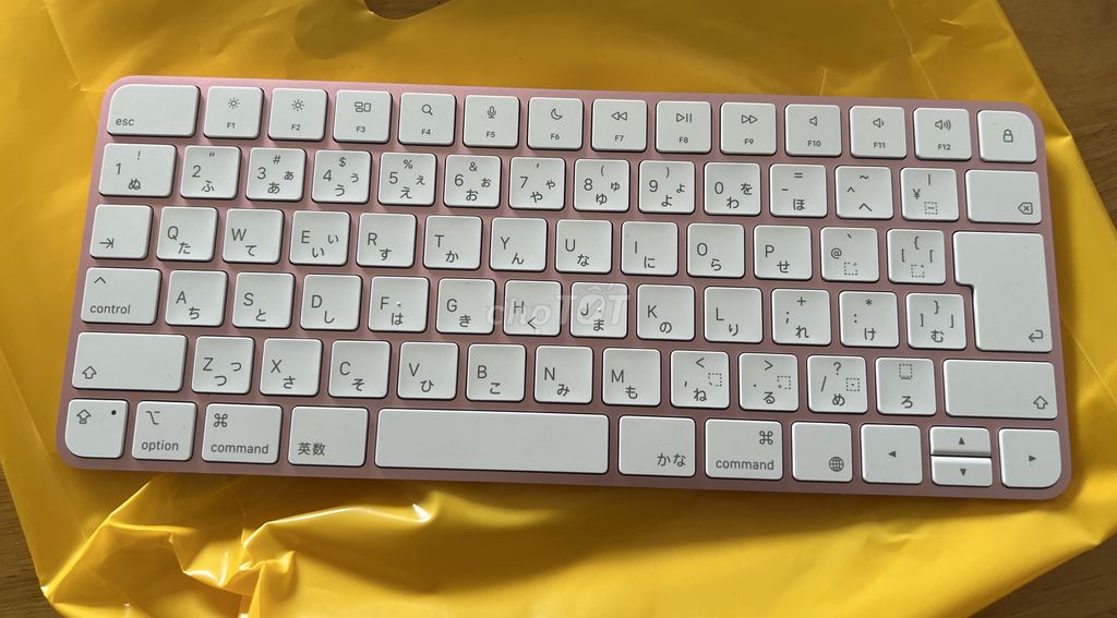 bàn phím Apple Magic Keyboard 4 hồng Type-C Japan. Mua bán Phụ kiện (Màn hình, Chuột...) tại Quận Phú Nhuận Tp Hồ Chí Minh được đăng bởi Tran Dinh Nam hình 1