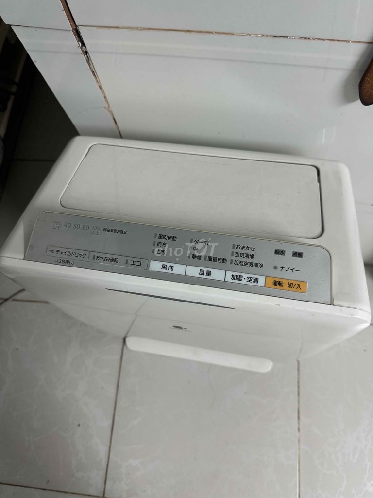 Máy Lọc Không Khí, bù ẩm nội địa Nhật