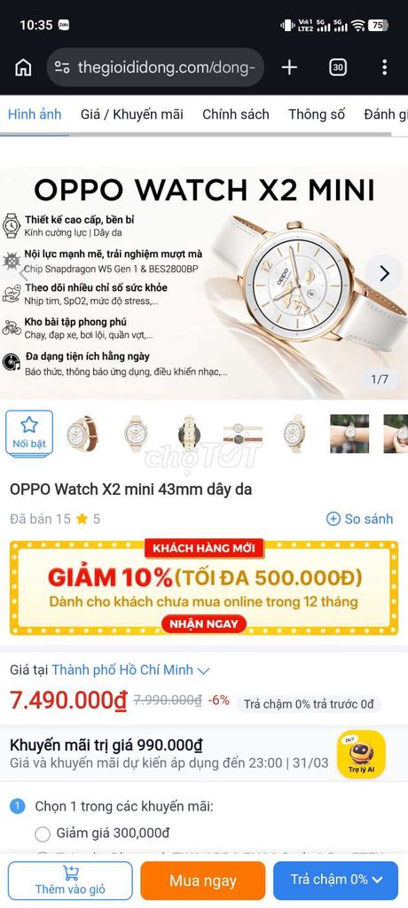 Oppo Watch X2 Mini Vàng Glimmer chưa sử dụng. Mua bán Thiết bị đeo thông minh tại Thành phố Thuận An Bình Dương được đăng bởi SMARTPHONE ĐAM MÊ  hình 1