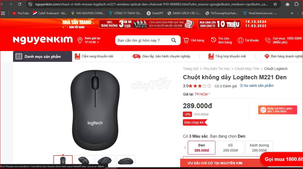 CHUỘT KHÔNG DÂY, KHÔNG ỒN LOGITECH