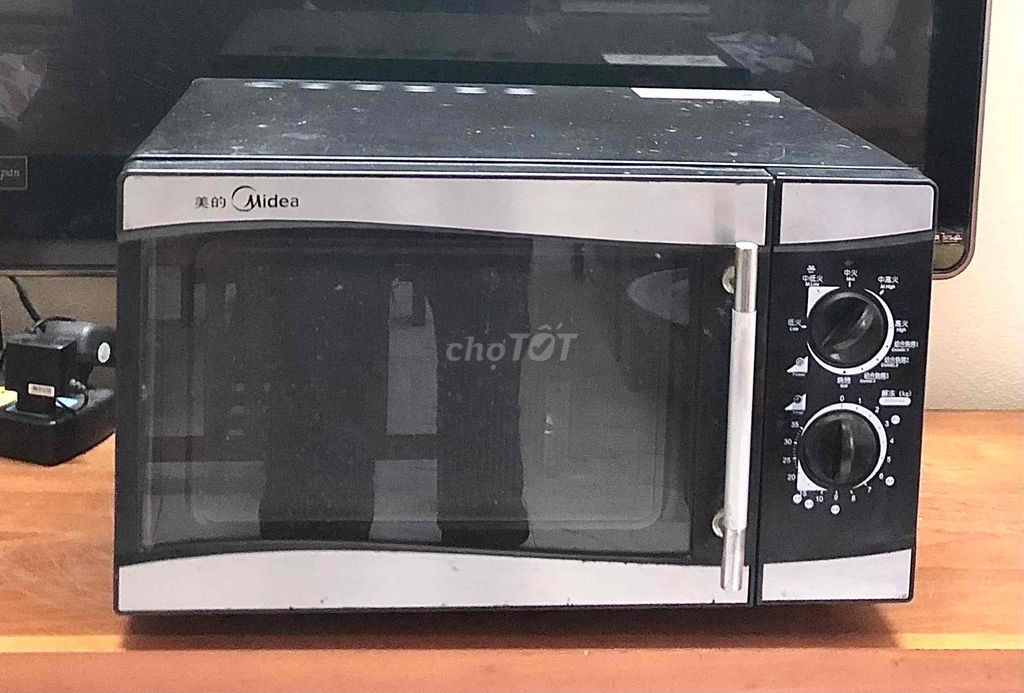 lò vi sóng midea 23L có nướng