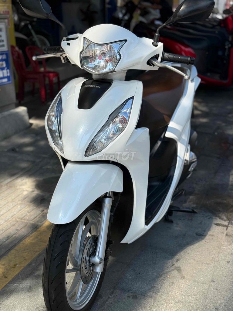Honda Vision 2023 Стандартная белая