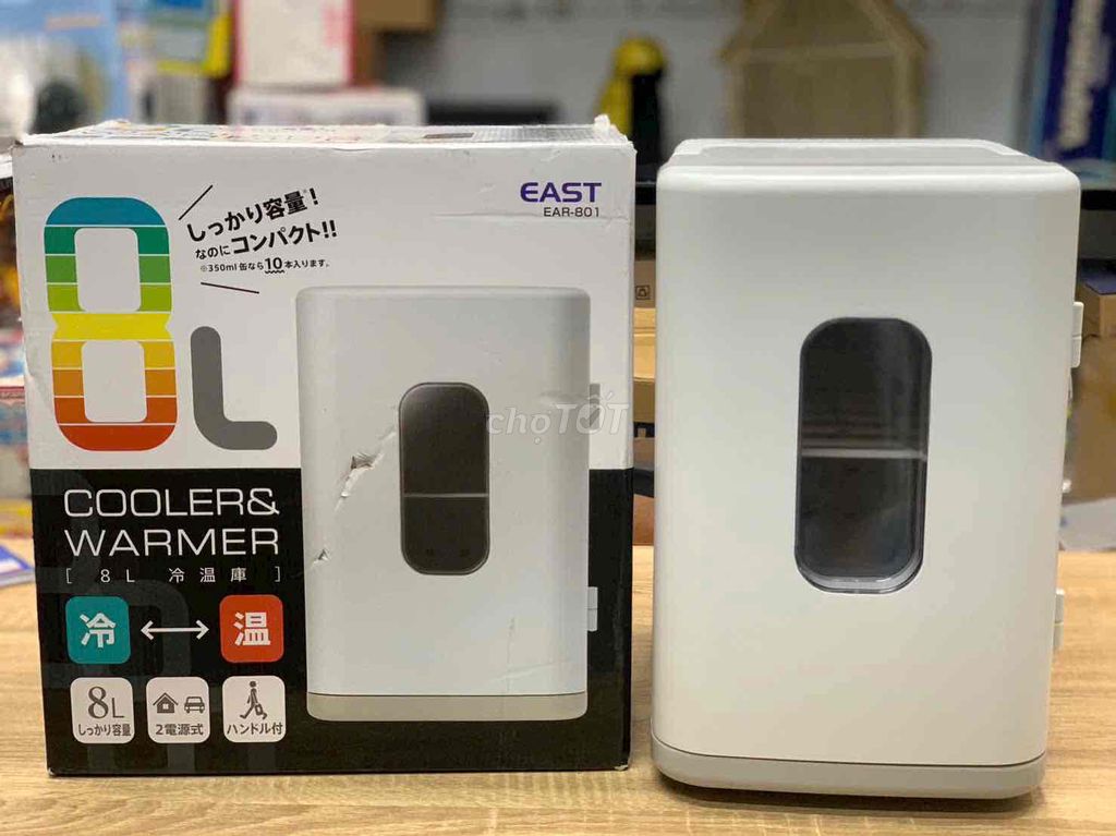 Tủ lạnh mini EAST EAR-B01 8L. Mua bán Tủ lạnh tại Thành phố Trà Vinh Trà Vinh được đăng bởi Huỳnh Phạm hình 1