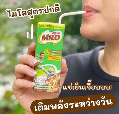 Sữa millo Thái