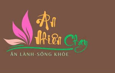 An Nhiên Chay