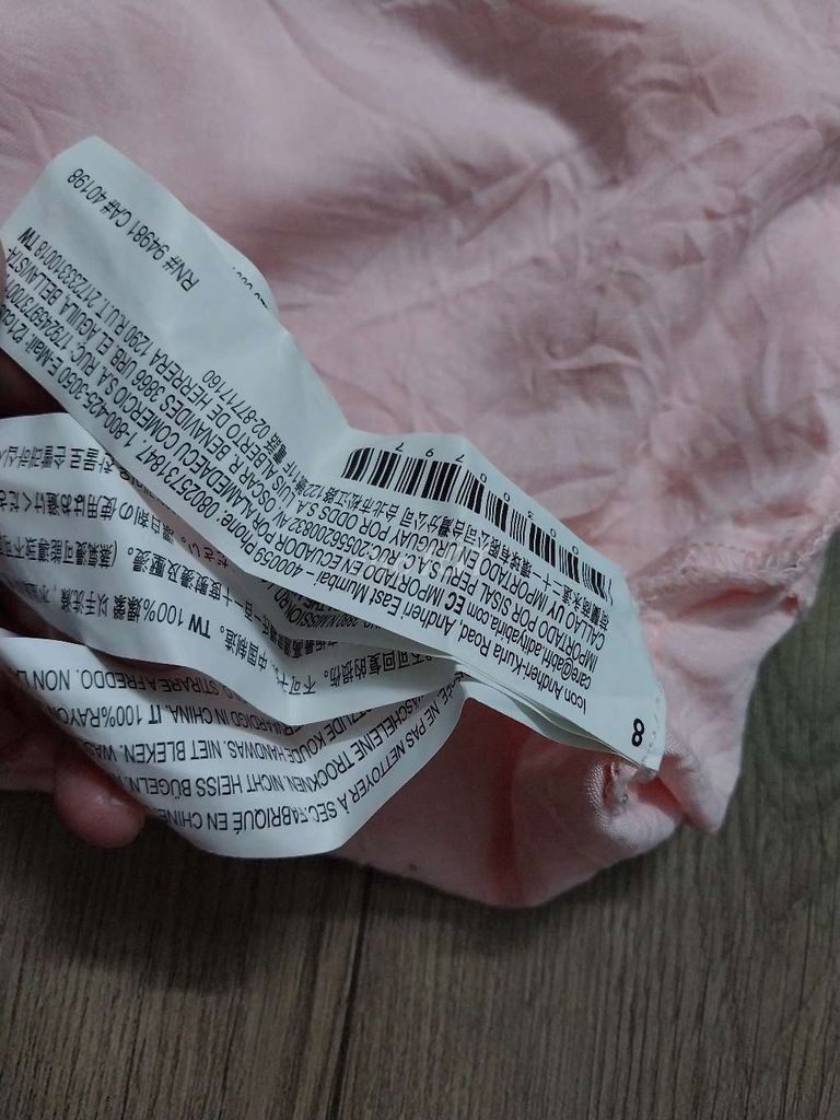 Áo Forever 21 size SX cho bé hoặc mẹ. Mua bán Mẹ và bé tại Quận Tân Bình Tp Hồ Chí Minh được đăng bởi Thảo Sala hình 4