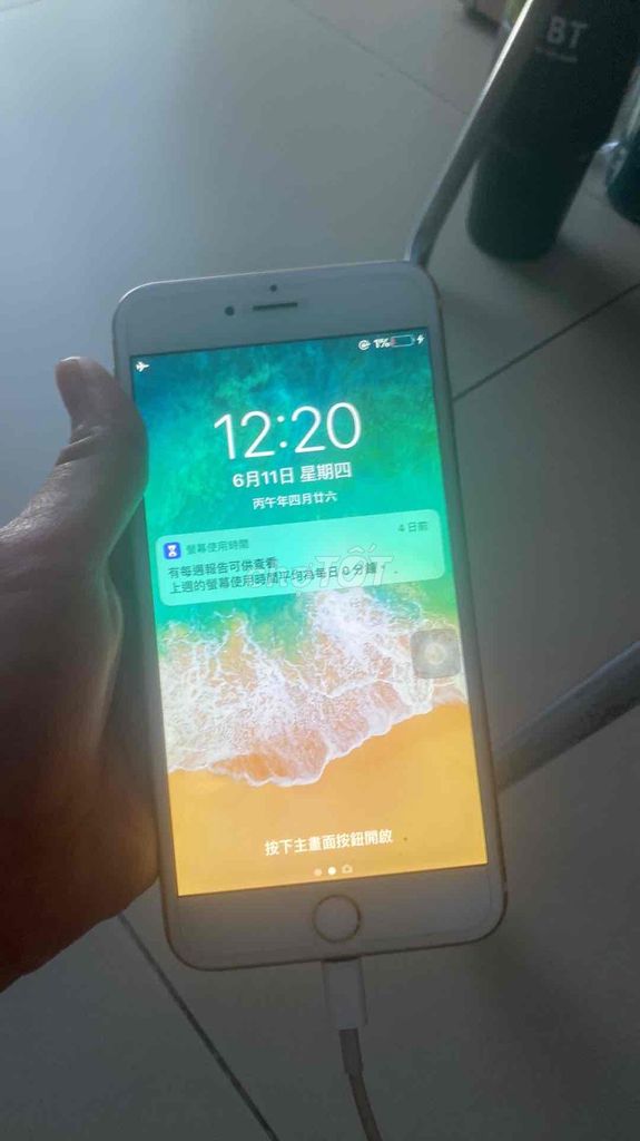 iPhone 6 Plus Vàng. Mua bán Điện thoại tại Quận 11 Tp Hồ Chí Minh được đăng bởi Hebe Ruan hình 1