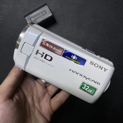 Máy quay HandyCam HDR-CX270V xách tay Nhật Full HD