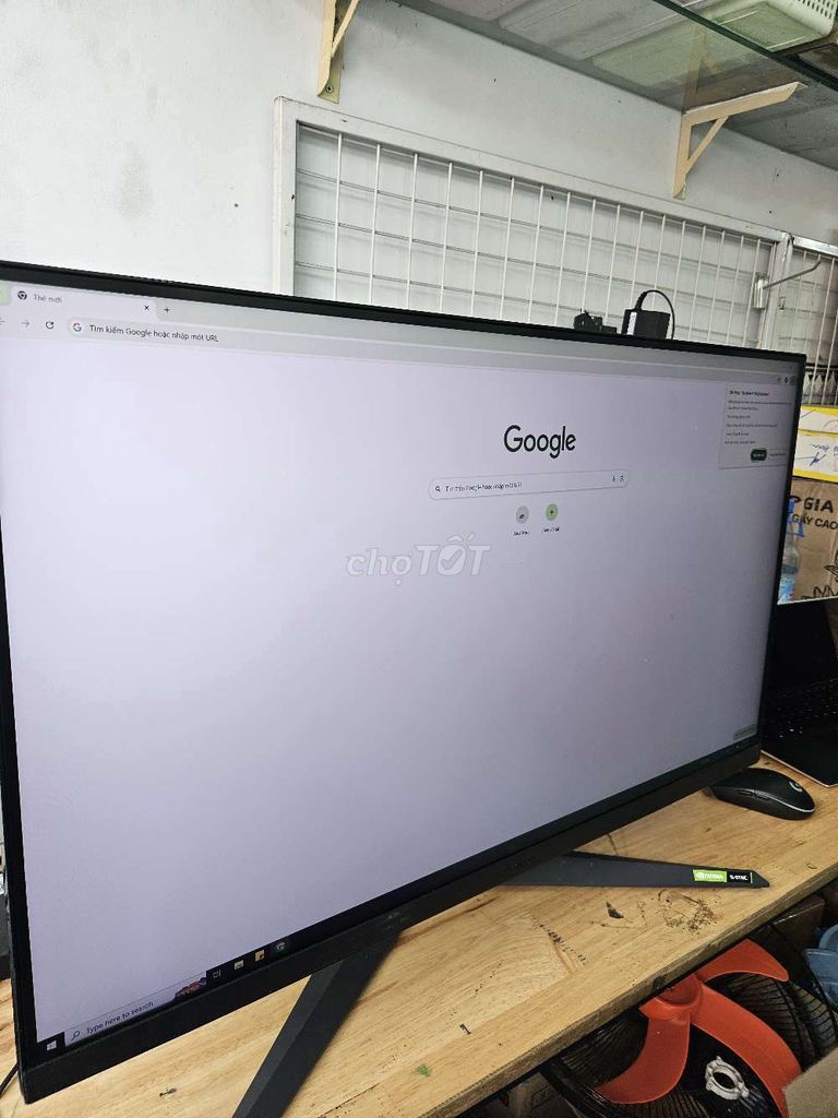 LG UltraGear 32GR93U 32" 4K IPS 144Hz