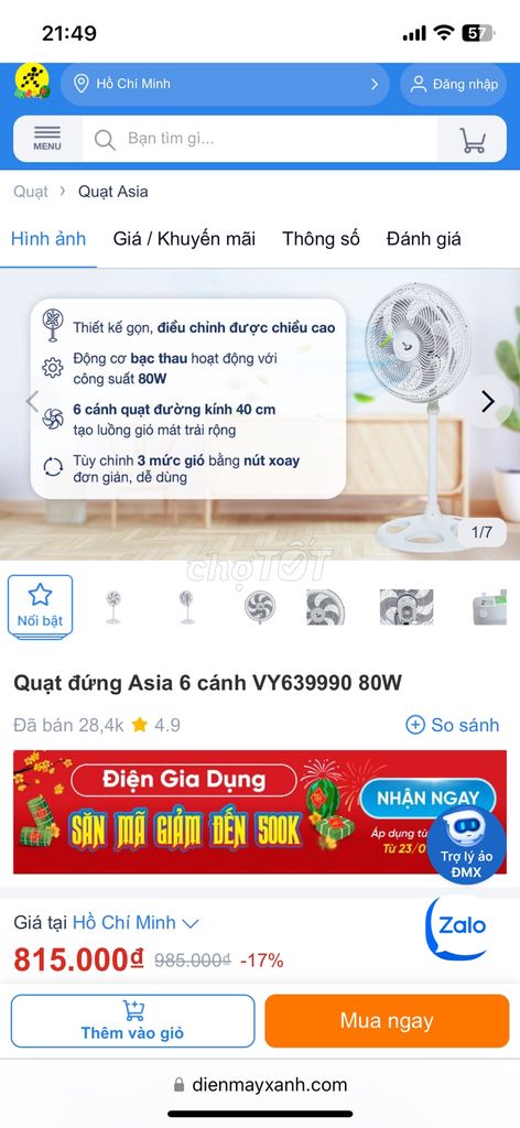 Thanh lý 2 Quạt đứng Asia 6 cánh VY639990 80W