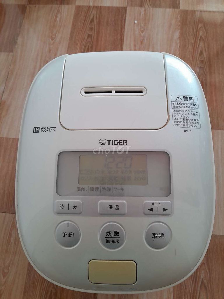 Nồi cơm điện Tiger JPE-B Trắng. Mua bán Bếp, lò, đồ điện nhà bếp tại Huyện Xuân Lộc Đồng Nai được đăng bởi Quoc hình 1