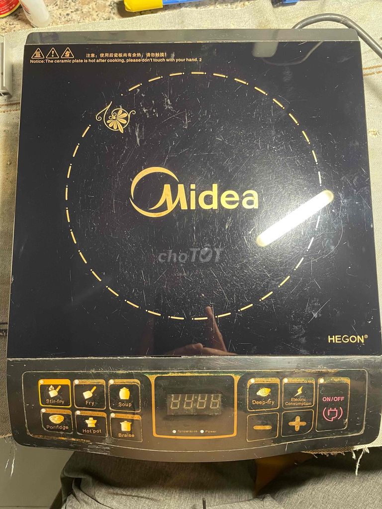 Thanh lý bếp từ Midea