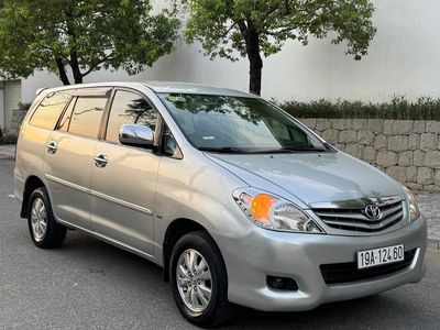 Toyota Innova 2011 G - 500000 km. Mua bán Ô tô tại Quận Hà Đông Hà Nội được đăng bởi Tiến Mình
