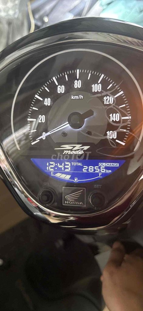 Honda SH Mode 2026 Серый 2856 км