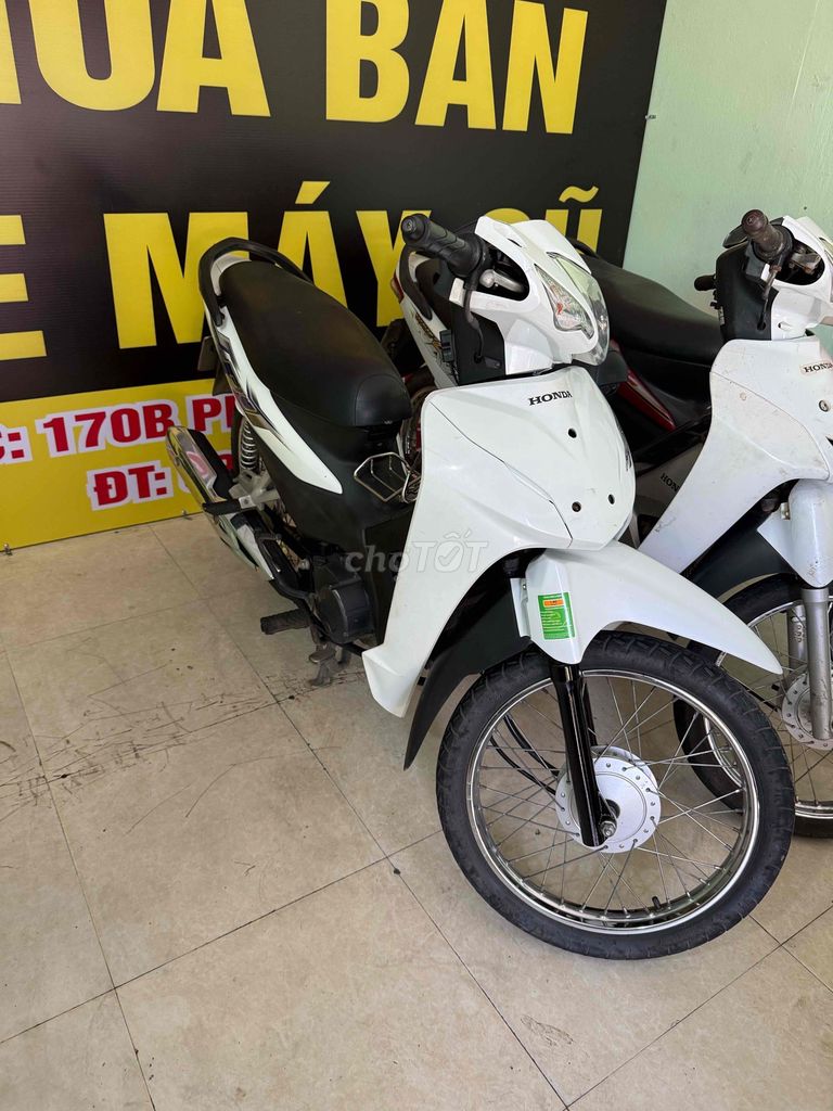 Honda Wave A 2023 Белый