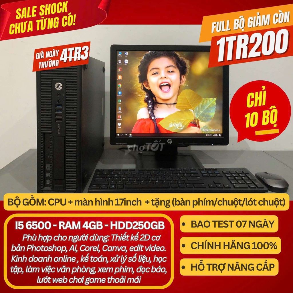 GIÁ CHẤN ĐỘNG- TRỌN BỘ PC CORE I5 6500 GIÁ 1TR200K