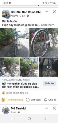 Chúng tôi đã có mặt tại Hà Nội - Xe Đạp Điện LX. Du lịch tại Thành phố Long Xuyên An Giang được đăng bởi Thanh Nhã
