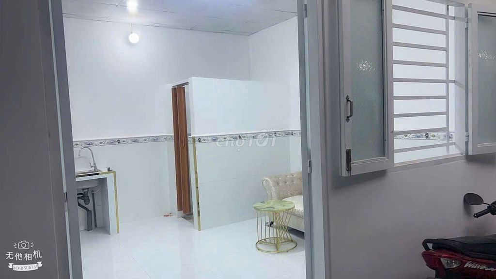 BÁN NHÀ NHỎ CẤP 4 HẺM XE HƠI 14M2 KẾ CẦU XÓM CỦI ĐƯONG NGUYỄN VĂN LINH