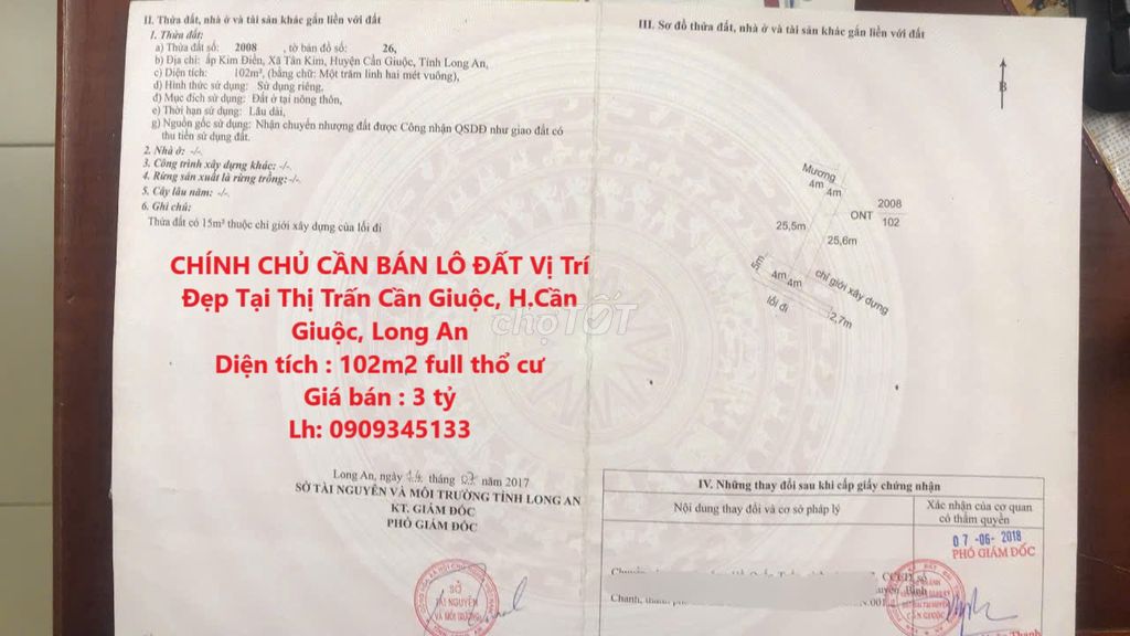 CẦN BÁN LÔ ĐẤT Vị Trí Đẹp Tại Thị Trấn Cần Giuộc, H.Cần Giuộc, Long An