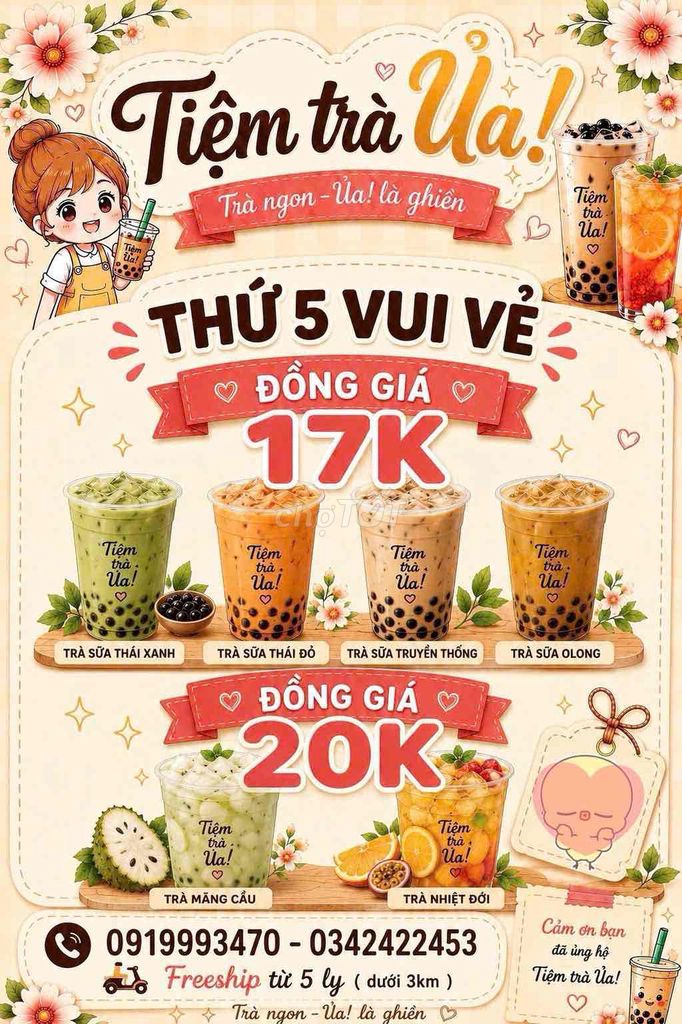 Trà sữa Tiệm trà Ủa!. Mua bán Đồ ăn, thực phẩm và các loại khác tại Quận Gò Vấp Tp Hồ Chí Minh được đăng bởi dương hình 1