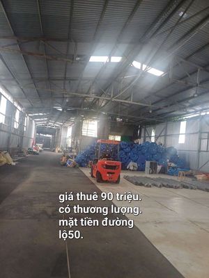 Аренда · 1 комн. · 660 м² · Huyện Bình Chánh, ул. Đường Quốc lộ 50