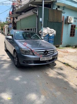 Mercedes Benz C200 Avantgarde 2007 - 180 Triệu. Mua bán Ô tô tại Huyện Tuy Đức Đắk Nông được đăng bởi nguyen cong dan