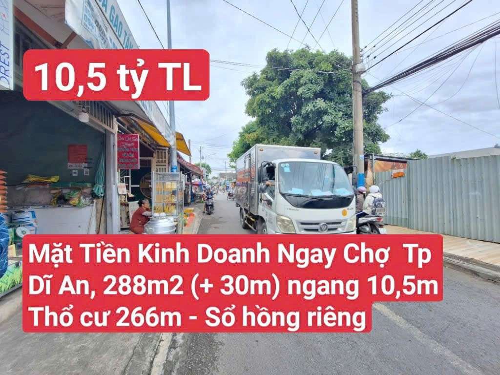 🆘 Mặt Tiền Biệt Thự Ngay Chợ Đường Đỗ Tấn Phong, Tân Đông Hiệp, Dĩ An