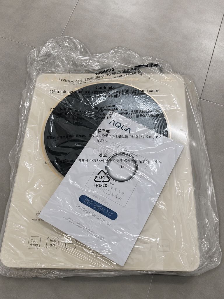 Bếp từ đơn Aqua ICT2201R mới 99.99% BH 6 tháng. Mua bán Bếp, lò, đồ điện nhà bếp tại Quận Cẩm Lệ Đà Nẵng được đăng bởi Lượm Tech hình 1