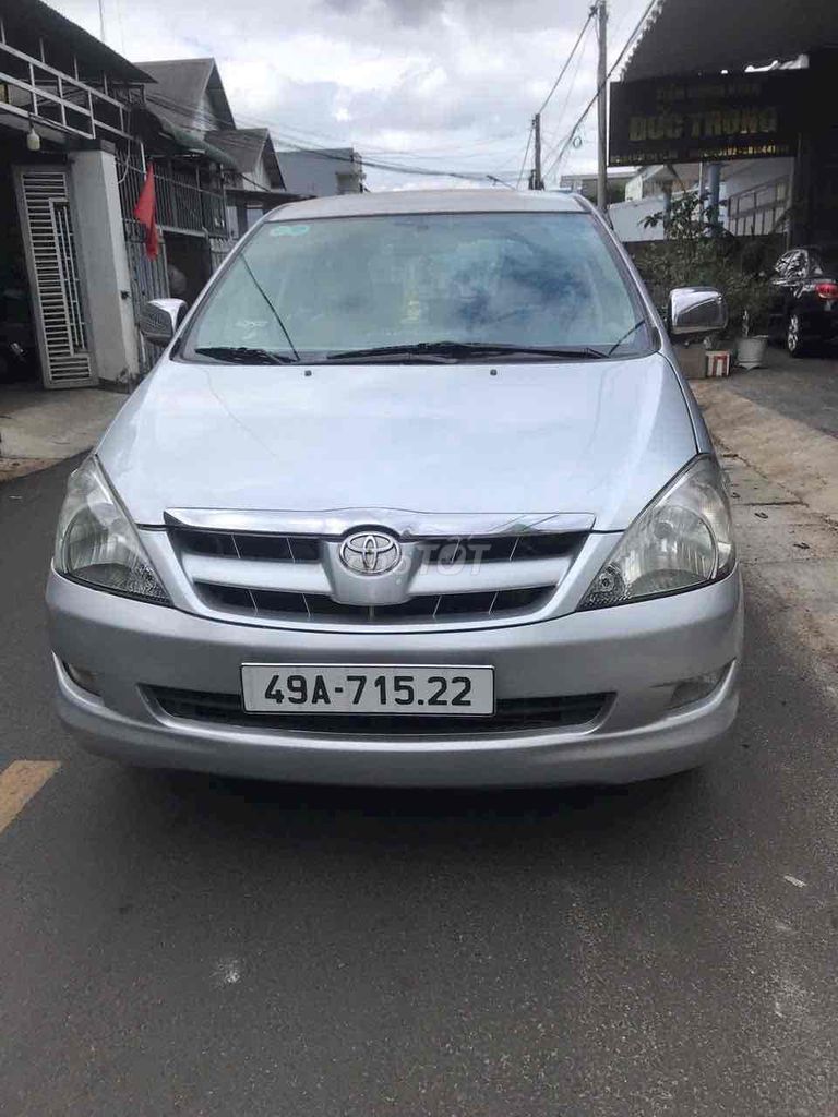 Ảnh số 2