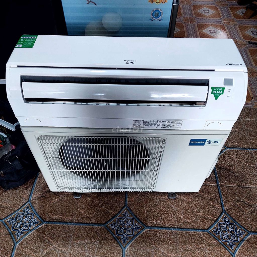 Máy lạnh Mitsubishi 2 HP Nhật Bản Tiết kiệm điện. Mua bán Máy lạnh, điều hoà tại Quận Ninh Kiều Cần Thơ được đăng bởi ĐIỆN LẠNH HOÀNG KHẢI hình 1