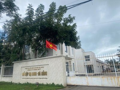 Công ty Đồ Hộp Hạ Long - Canafoco logo