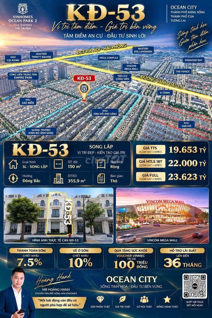 Полуприватный дом 150м² в «Городе Света» — Ocean City