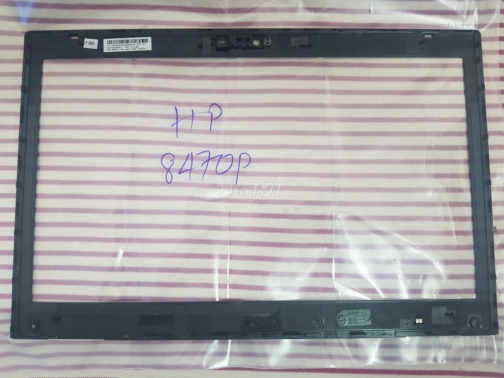 Mặt B vỏ laptop HP 8470p-Viền màn hình 8470p