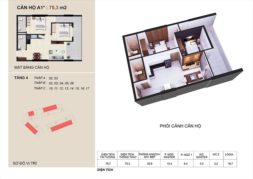 FLOOR_PLAN_UNIT