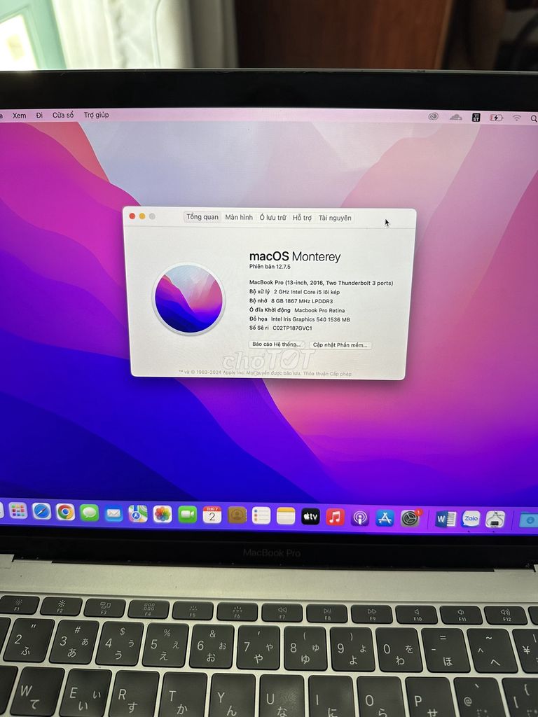 macbook pro 2016 i5/8gb/256gb