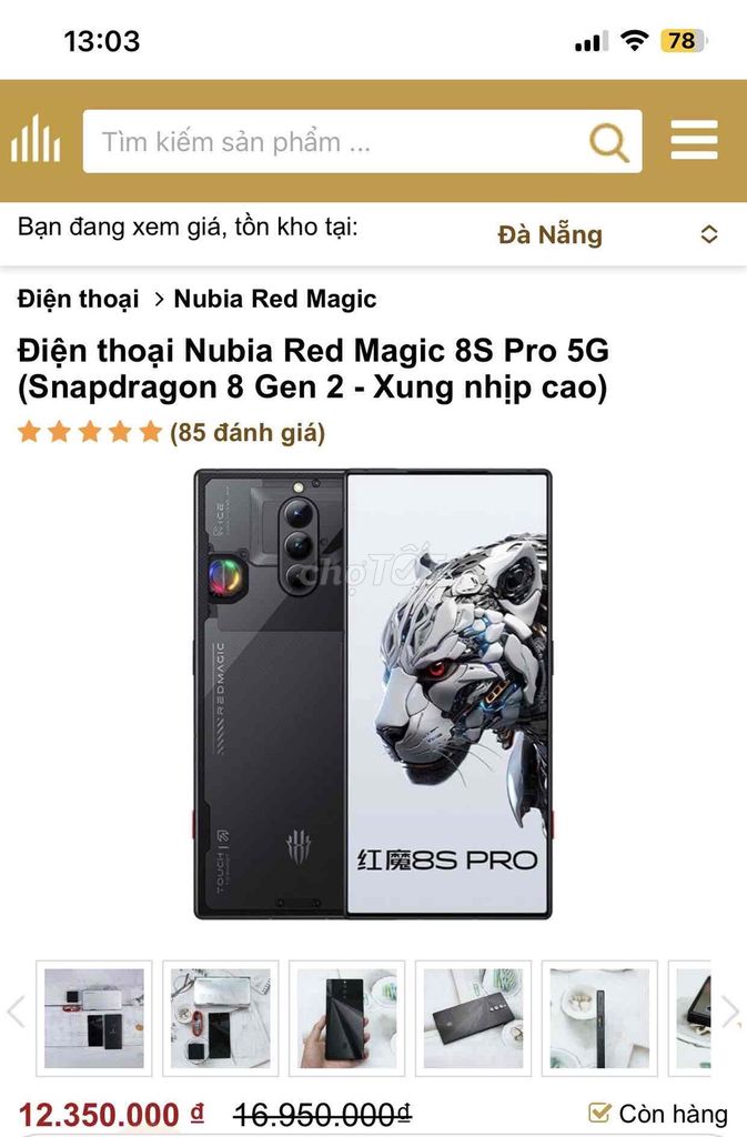Nubia Red Magic 8S Pro 5G Đen Mới. Mua bán Điện thoại tại Quận Cẩm Lệ Đà Nẵng được đăng bởi Đỗ Hân hình 1