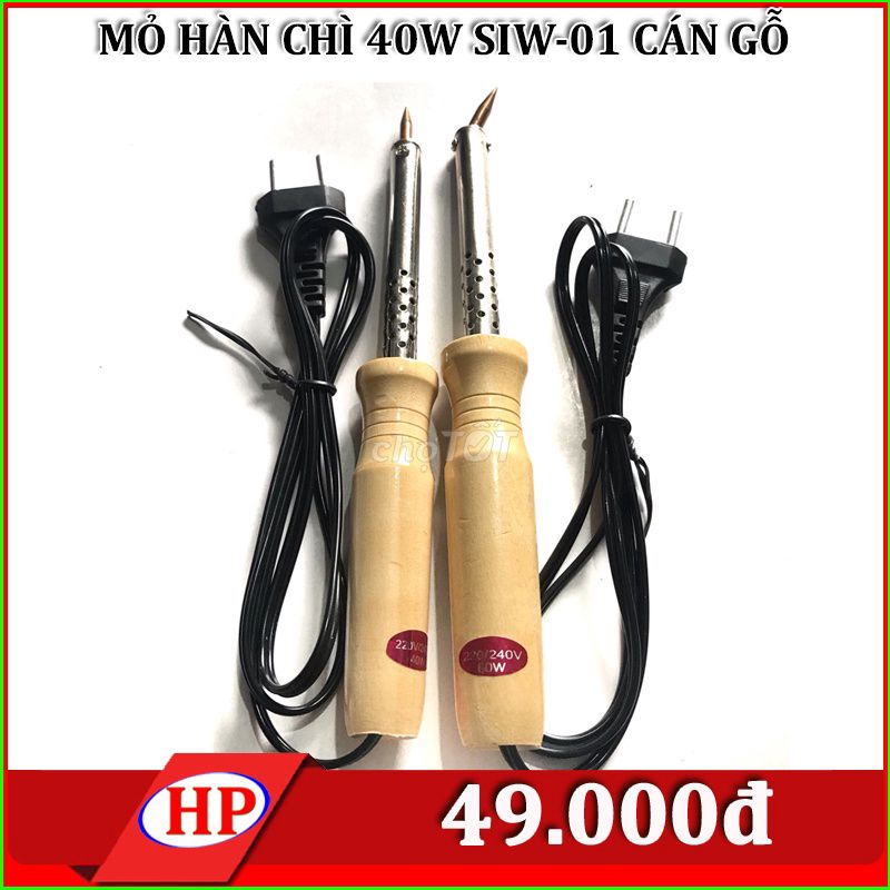 Mỏ hàn chì SIW-01 Cán gỗ. Mua bán Đồ chuyên dụng, Giống nuôi trồng tại Quận Ninh Kiều Cần Thơ được đăng bởi GIA DỤNG VÀ ĐIỆN TỬ HIỆP PHÁT CẦN THƠ hình 1