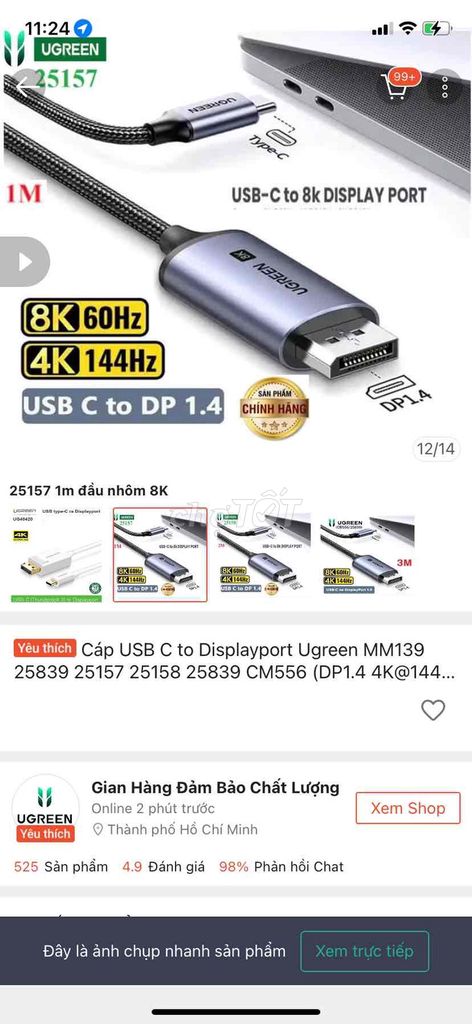 Cáp chuyển đổi UGREEN MM139 Đen. Mua bán Phụ kiện (Màn hình, Chuột...) tại Quận 8 Tp Hồ Chí Minh được đăng bởi Smile hình 1