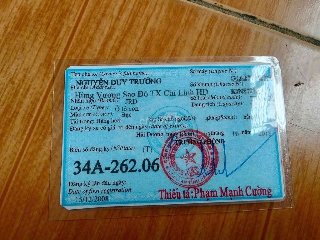 Ảnh số 7